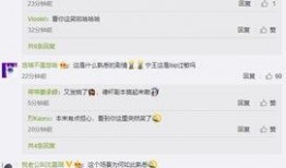 三九直播爆料最新消息,最新热点事件幕后真相大揭秘！”