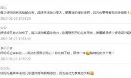 大爆料最新商品排行榜,热门新品盘点