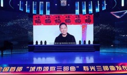 演艺人士爆料视频大全最新,最新爆料视频大盘点