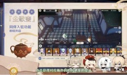 原神池子4.5最新爆料,神秘新角色即将登场，惊喜不断！