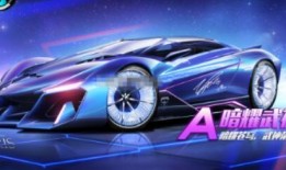 飞车t4最新爆料,极致速度与激情，揭秘未来赛车巅峰对决