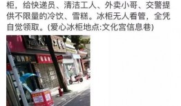 黄石戒毒所最新爆料,最新爆料揭示真实戒毒生活