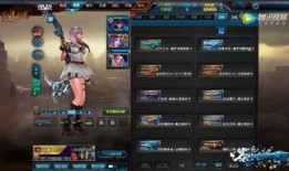 逆战皮肤翻车最新爆料,最新爆料揭露幕后真相