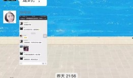 宾阳吧最新爆料消息今天,今日热点事件深度解析