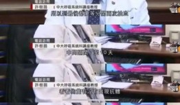 香港新冠状病毒最新爆料,疫情动态与防控措施全解析