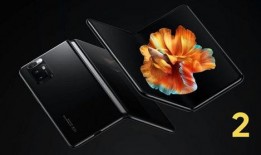 小米小折叠最新爆料,折叠屏设计再升级，性能与外观全面突破！”