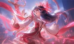 瑶无双皮肤最新爆料,仙气缭绕，美艳动人