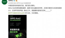 官方爆料短视频大全最新,揭秘热门事件幕后真相