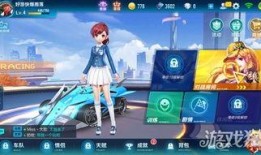 飞车t4最新爆料,极致速度与激情，揭秘未来赛车巅峰对决