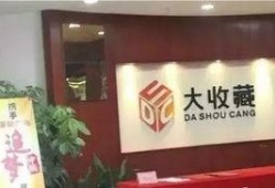 深圳徐先生最新爆料消息,揭秘最新热点事件内幕