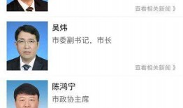 柳州最新爆料新闻直播,直播揭秘城市热点事件！