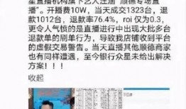 晋江阿香爆料事件最新消息,最新进展揭秘，真相逐渐浮出水面