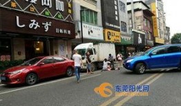 东莞常平最新爆料信息,揭秘城市发展与民生改善新动态