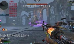 逆战皮肤翻车最新爆料,最新爆料揭露幕后真相