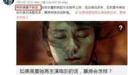 香港婚姻爆料视频大全最新,揭秘豪门恩怨与爱情纠葛