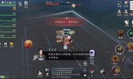 天刀直播爆料最新消息,最新游戏动态大揭秘！