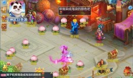 神武端游爆料最新消息视频