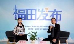 深圳小宋最新爆料新闻,最新热点事件深度解析