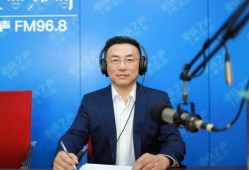 重庆教委最新爆料电话,揭秘电话背后的教育改革动向