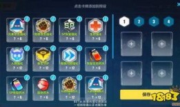 崩坏v3最新爆料消息在哪看,揭秘神秘新角色与剧情走向