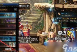 地下城最新爆料风暴幽城,揭秘地下城神秘新区域