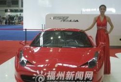 福州车展爆料事件最新,惊曝豪华车型价格内幕及神秘事件曝光