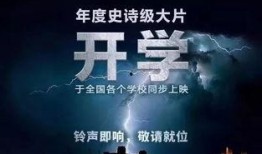 励志新闻爆料大全最新,励志新闻爆料大全最新力作