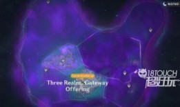 最新原神地图爆料视频在线观看,探索神秘新区域，揭开游戏世界神秘面纱