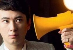 张桓最新爆料新闻视频,揭秘事件背后惊人真相