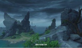 原神池子4.5最新爆料,神秘新角色即将登场，惊喜不断！