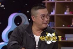 金山夜话爆料最新版下载,揭秘幕后真相，带你走进神秘世界