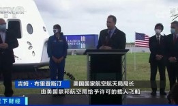 马斯克新冠爆料最新消息,揭秘疫情真相与全球应对策略