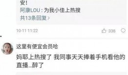 致远最新爆料事件视频,视频揭露惊人内幕，真相令人震惊！