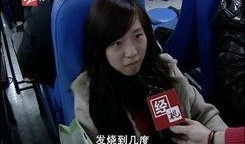 泽宇大姐爆料视频大全最新,揭秘娱乐圈幕后真相