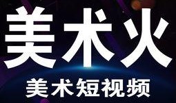 官方爆料短视频大全最新,揭秘热门事件幕后真相