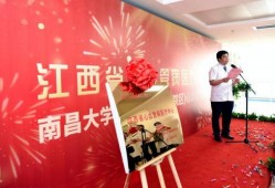 江西医院爆料最新消息新闻,揭秘医疗行业背后真相