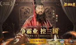 武帝最新爆料新闻报道,揭秘神秘事件背后的惊人真相