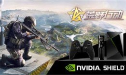 荒野行动最新赛季s19赛季爆料,全新爆料，探险之旅即将开启！