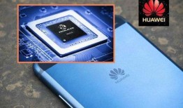 大连华为最新爆料,揭秘未来科技前沿与创新突破