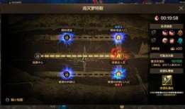 手游地下城最新更新爆料,新版本爆料揭秘，神秘技能与装备等你探索！