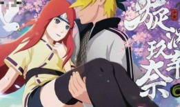 火影最新c忍爆料,C忍新爆料揭秘，神秘忍者身份曝光！